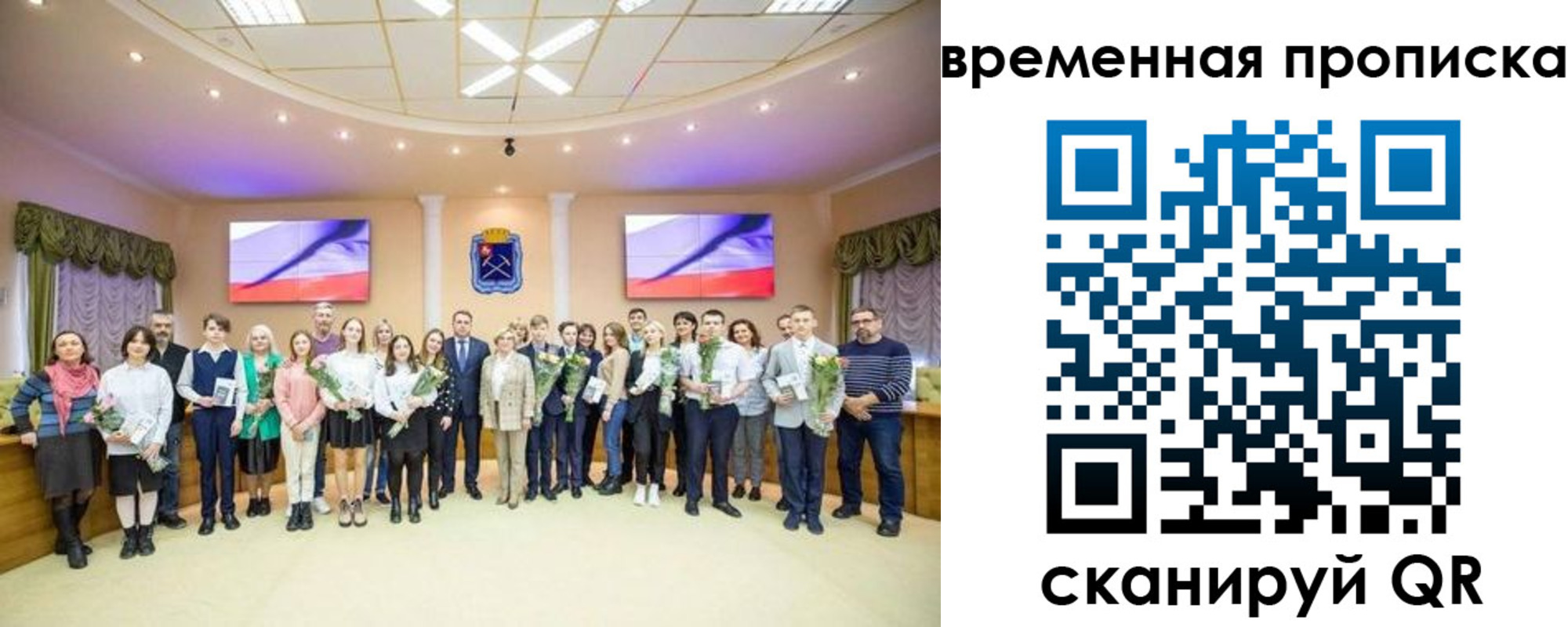 пропишу в квартире в Дагестане